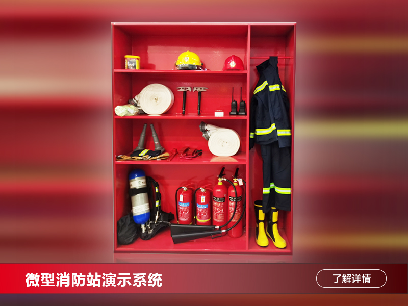 乐发平台注册(中国)官方网站