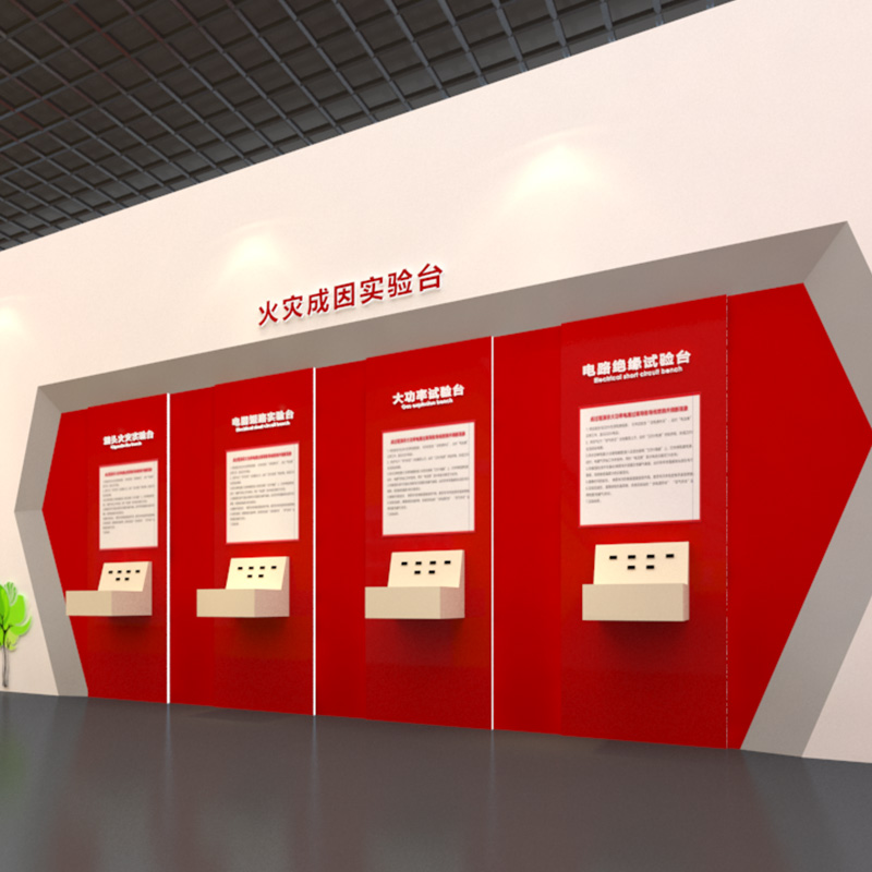 乐发平台注册(中国)官方网站